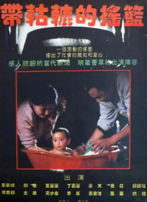 亚洲欧美网站
